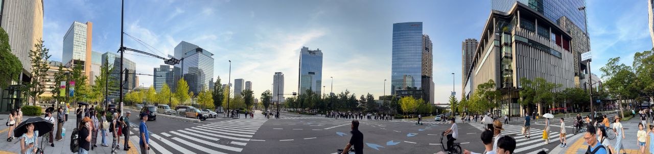 Panoramica urbana del distrito financiero de Osaka