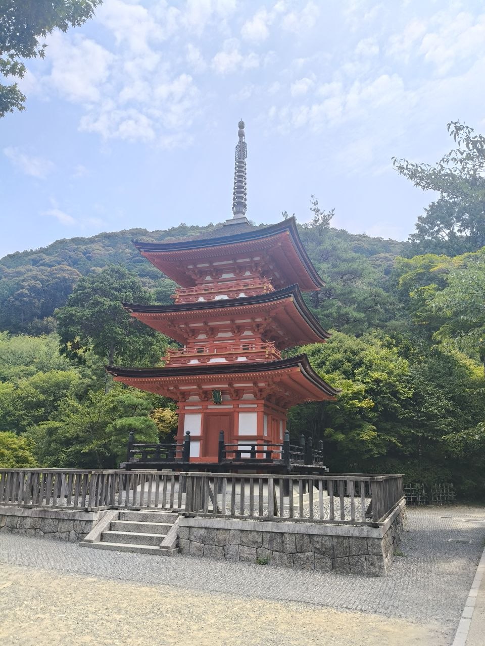 Calle tradicional de Sannen-zaka en Kyoto