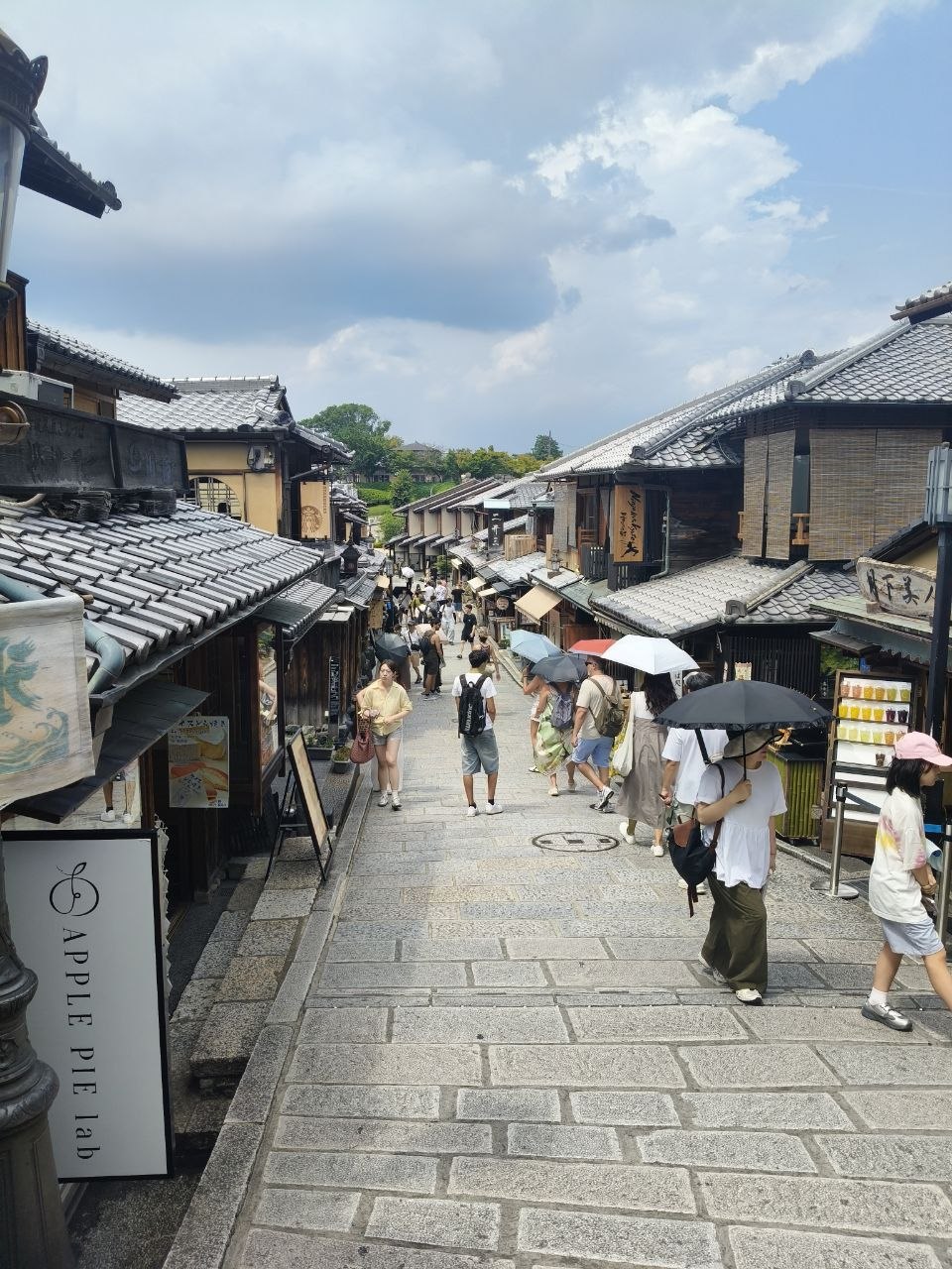 Cuestas empedradas de Sannen-zaka y Ninen-zaka en Kyoto